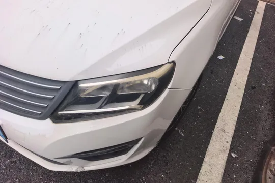 Forthing S500