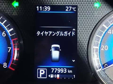 Mitsubishi eK X