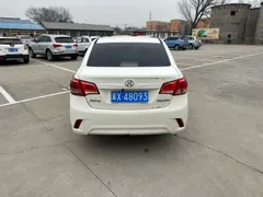 Baic