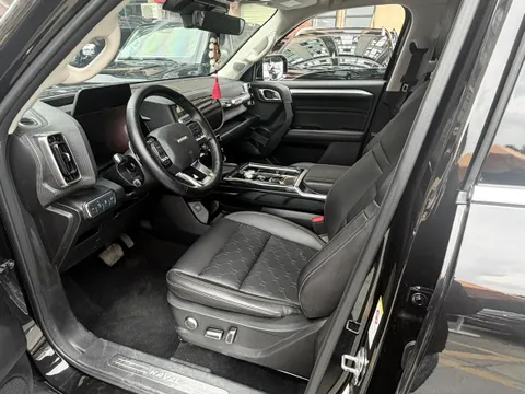 Haval