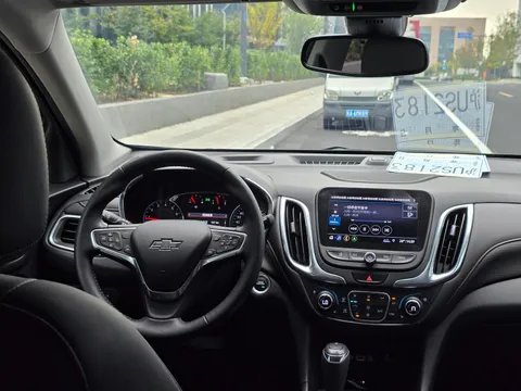 Chevrolet Equinox