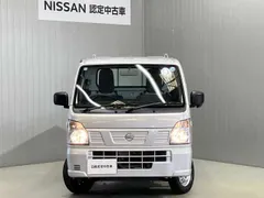 Nissan Clipper Truck