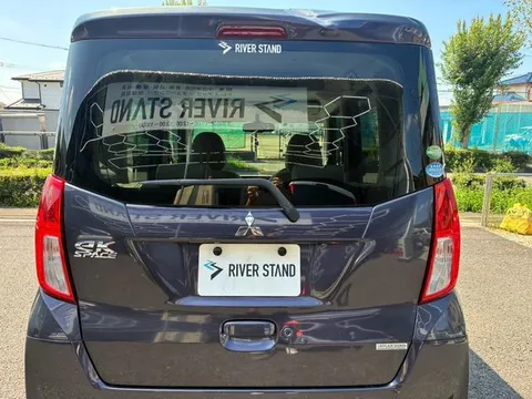 Mitsubishi eK Space