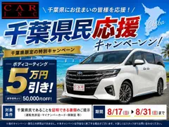 Mitsubishi eK X Space
