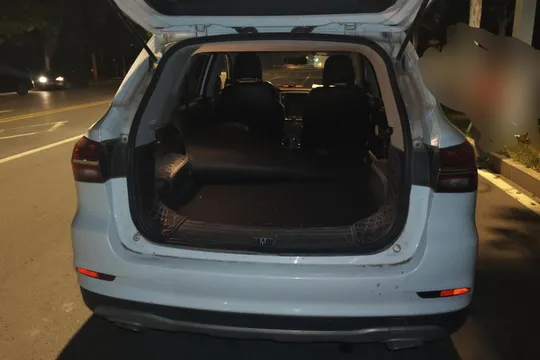 Roewe RX5
