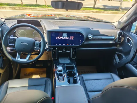 Haval
