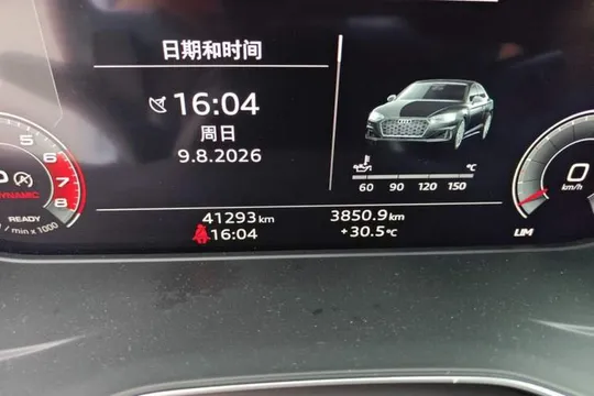 Audi A5