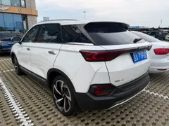 Bestune T77