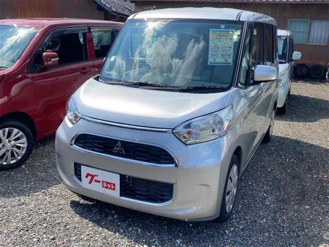 Mitsubishi eK Space