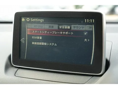 Mazda Mazda2 (Demio)