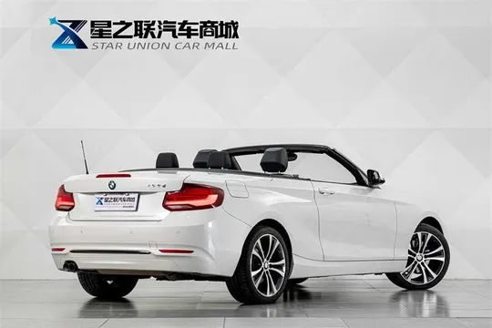 BMW 2-Series
