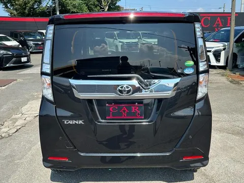 Toyota Tank