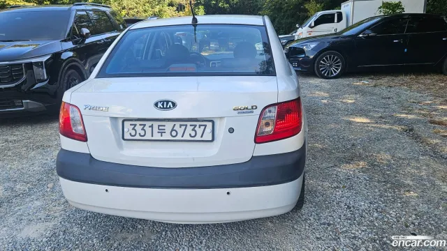 Kia Pride