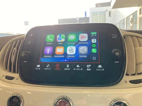 Fiat 500C