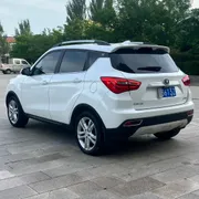 Changan CS35
