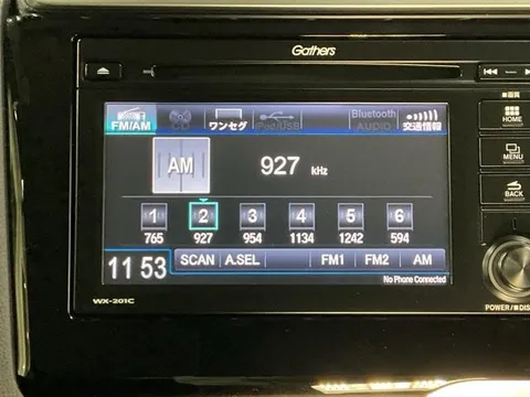 Honda Jazz (Fit)