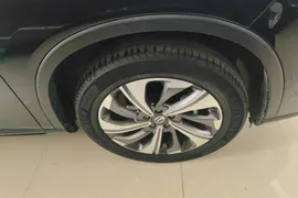 Gac GS4