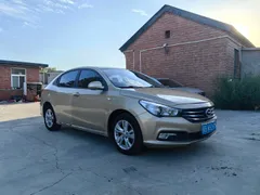 Gac