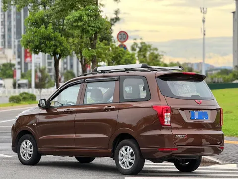 Wuling Hongguang