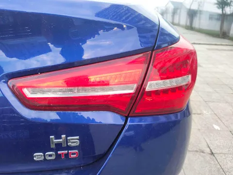 Hongqi H5