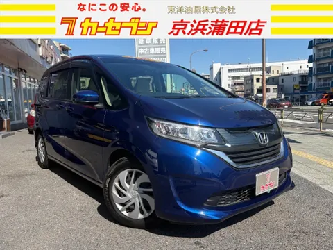 Honda Freed Plus