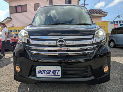 Nissan Dayz Roox