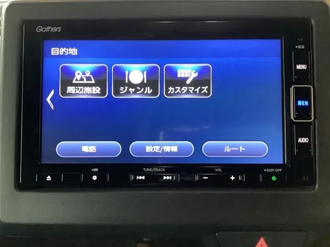 Honda N-BOX Custom