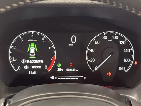 Honda WR-V