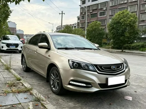 Geely Emgrand