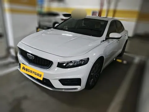 Geely Preface (Xingrui)