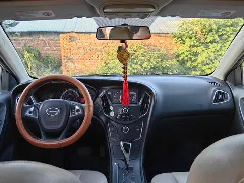 Gac