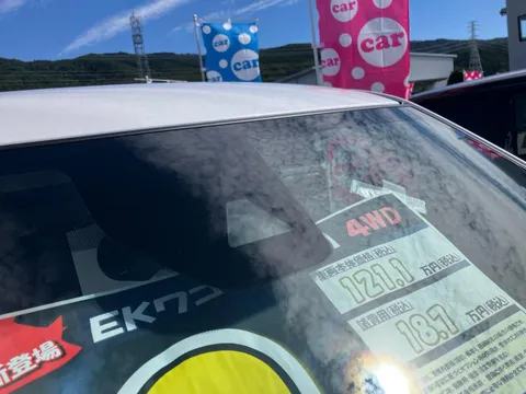 Mitsubishi eK Wagon