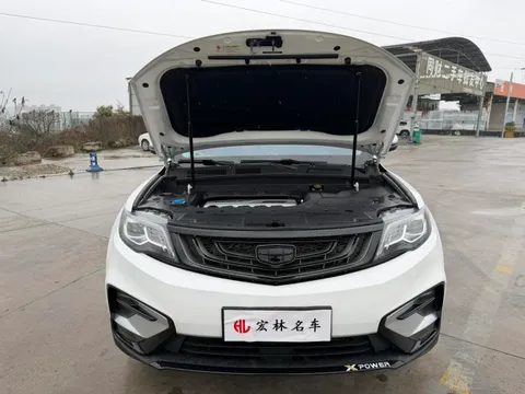 Geely Boyue