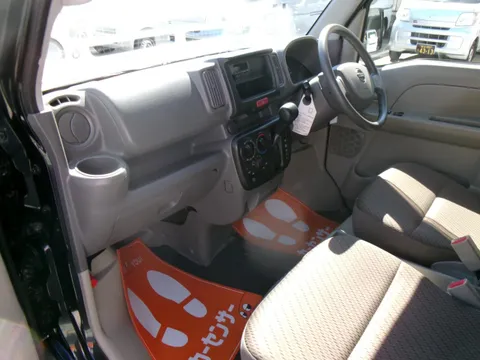 Nissan Clipper