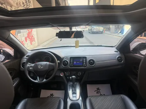 Honda XR-V