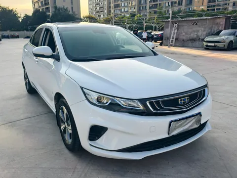 Geely Emgrand GL