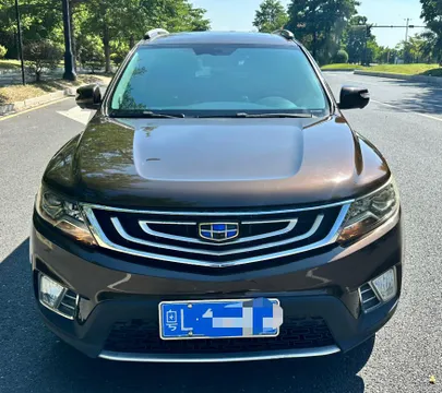 Geely Vision X6