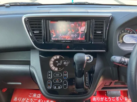 Mitsubishi eK Space Custom