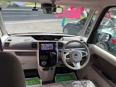 Subaru Chiffon
