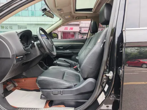 Mitsubishi
