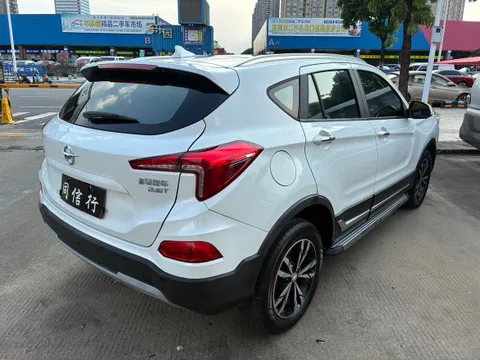 Haima S5