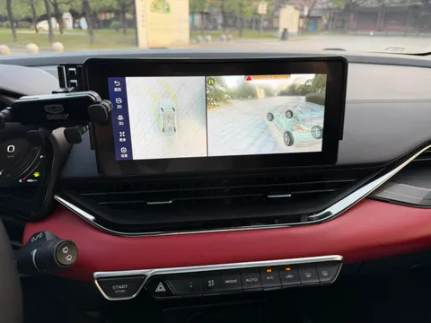 Geely Emgrand S
