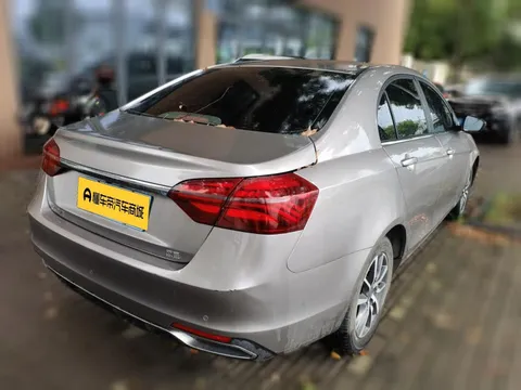 Geely