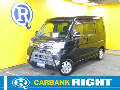 Daihatsu Atrai Wagon