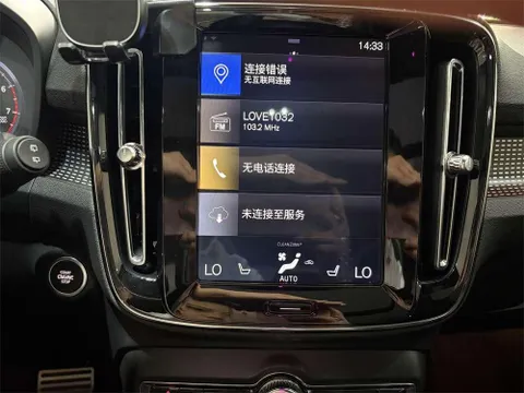 Volvo XC40