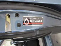 Mazda Mazda2 (Demio)