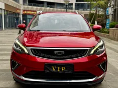 Geely