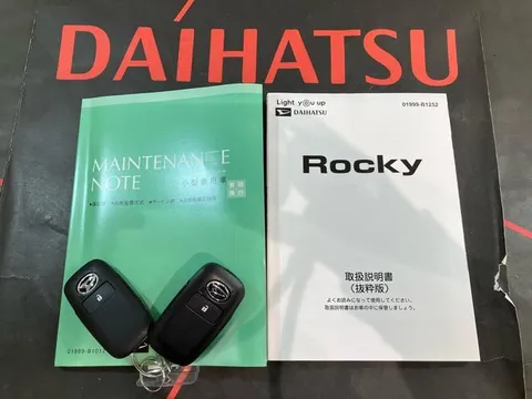 Daihatsu Rocky