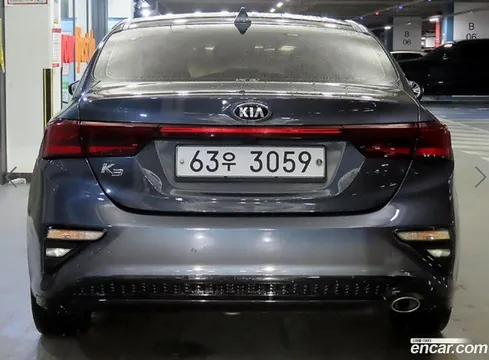 Kia Cerato (K3)