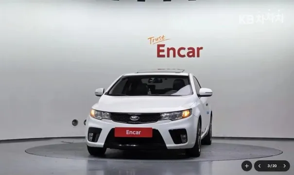 Kia Cerato (Forte)